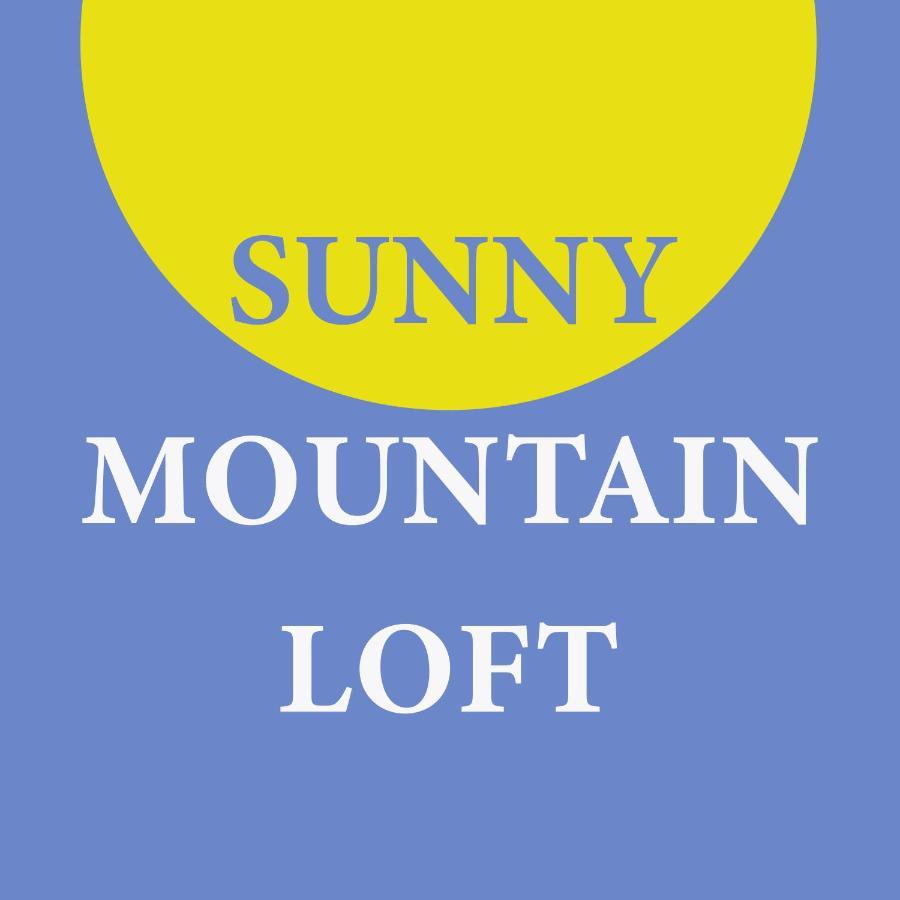 タウルSunny Mountain Loft - Terrace & Gardenアパートメント エクステリア 写真